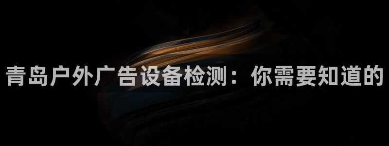 杏宇平台注册地址在哪里