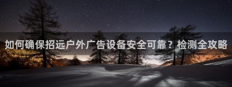 杏宇平台好吗