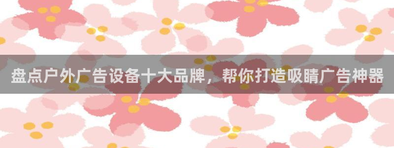 杏宇平台开户