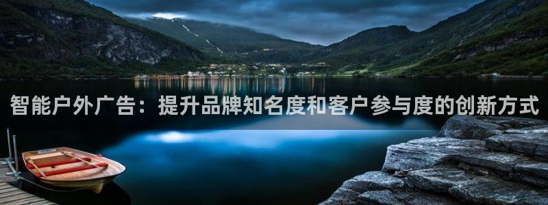 杏宇平台是什么