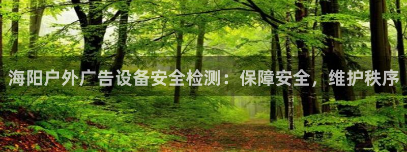 杏宇平台招商电话号码