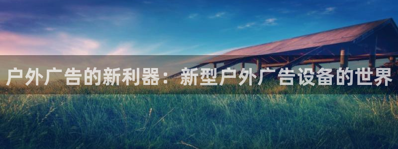杏宇平台代理多少钱一个