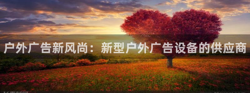 杏宇代理注册