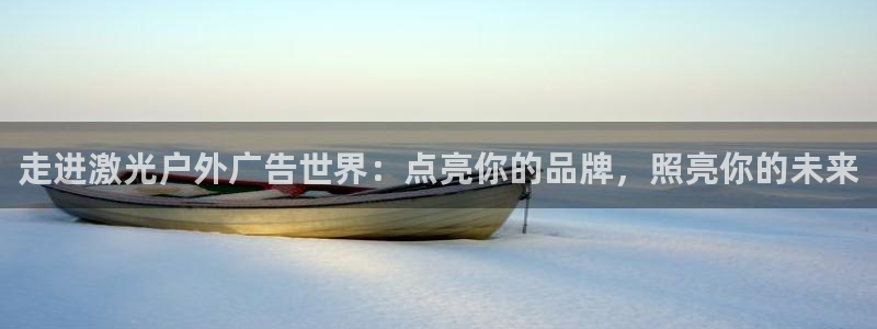 杏宇平台代理