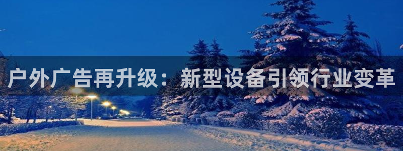 杏宇平台提现为什么这么久呢
