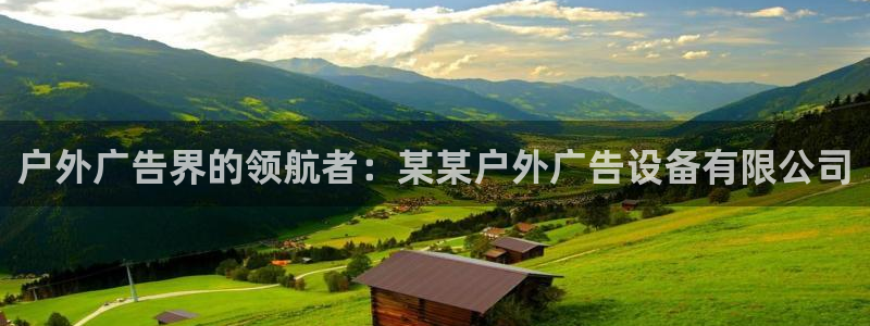 杏宇平台官网注册
