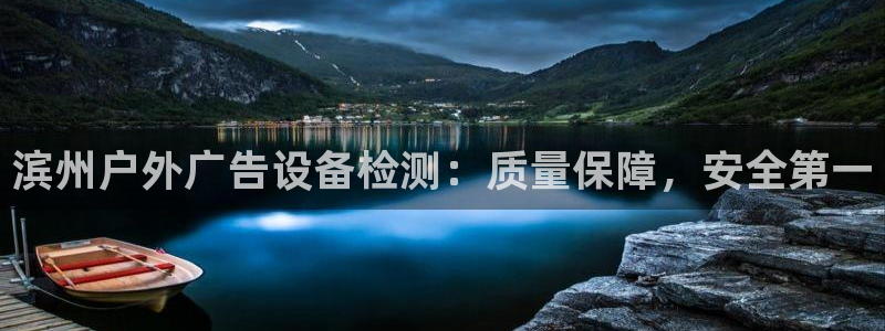 杏宇平台代理