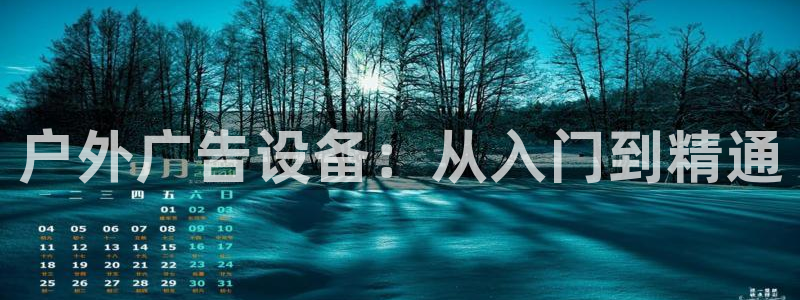 杏宇平台怎么样知乎