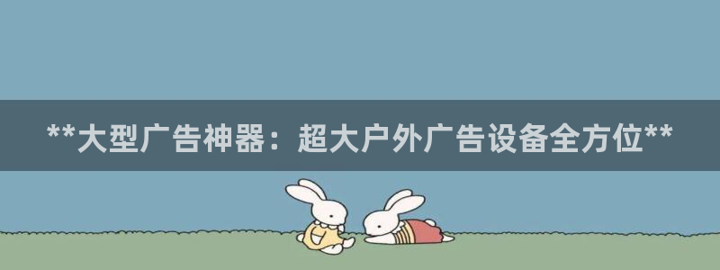 杏宇平台是什么