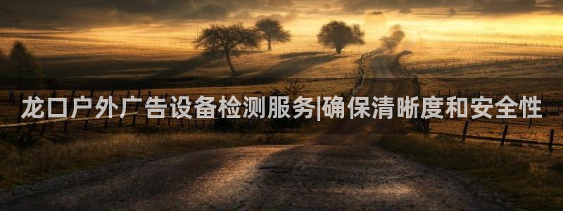 杏宇平台代理怎么赚钱