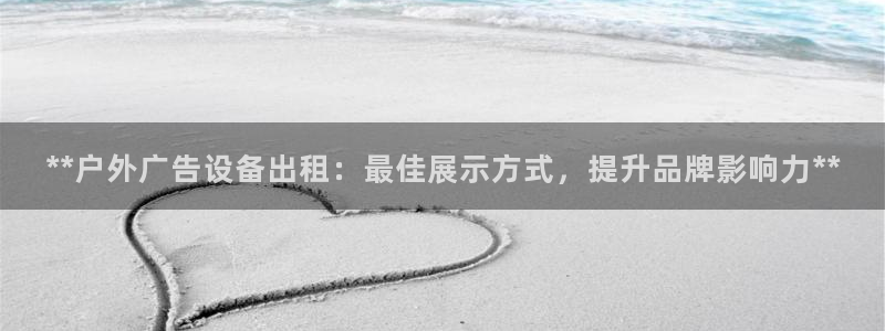 杏宇平台登录方法