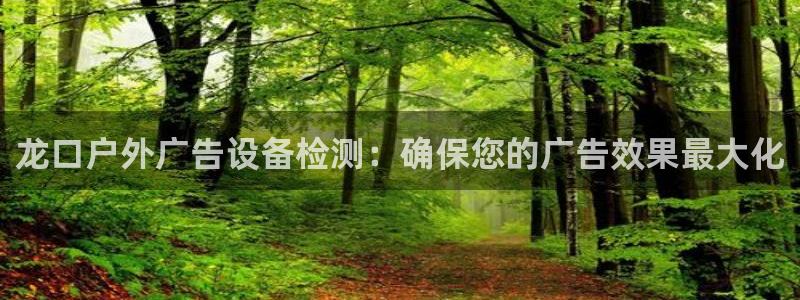 杏宇平台招商怎么样