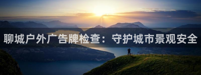 杏宇平台总代理电话