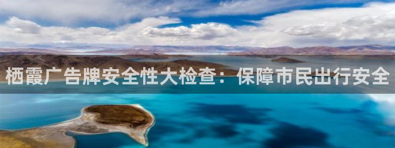 杏宇平台登陆