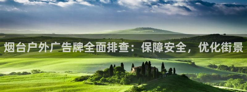 杏宇平台代理怎么样可靠吗