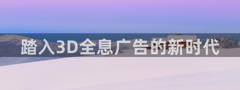 杏宇平台登录步骤是什么