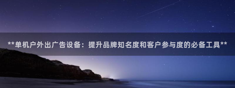 杏宇平台注册地址