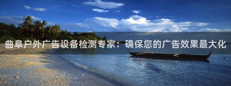 杏宇平台总代理