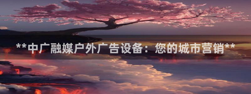 杏宇平台好吗