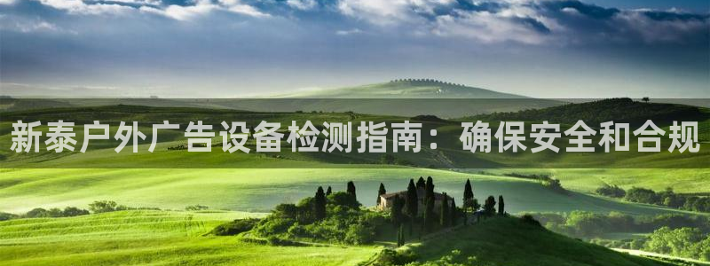 杏宇平台注册地址