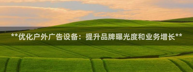 杏宇平台主管