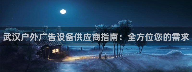 杏宇平台提现为什么这么久呢