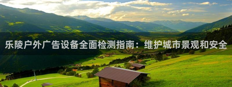 杏宇平台登陆