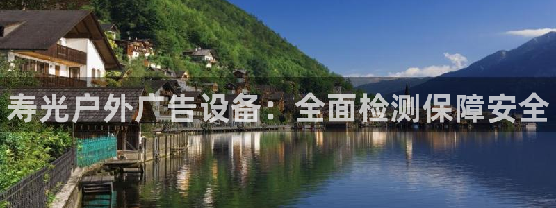 杏宇平台注册地址在哪里