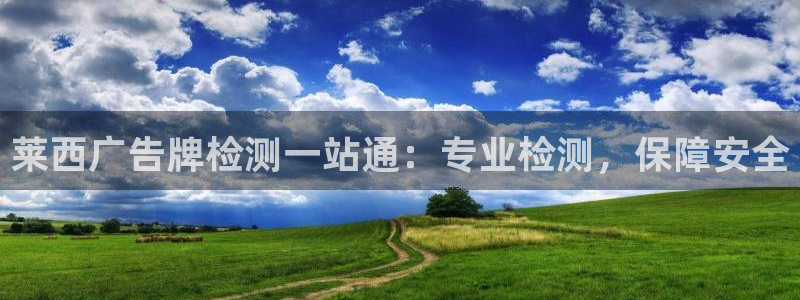 杏宇平台代理怎么样