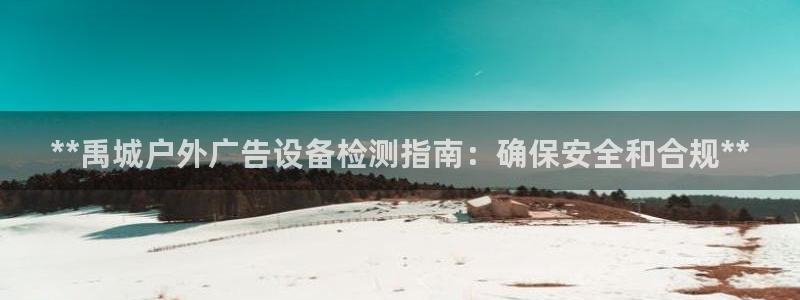 杏宇平台代理怎么样可靠吗