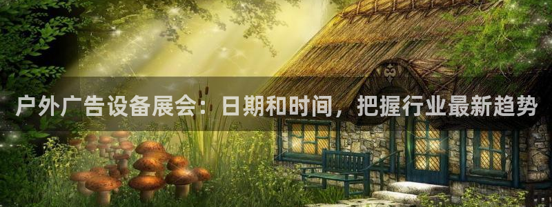 杏宇平台代理怎么样可靠吗