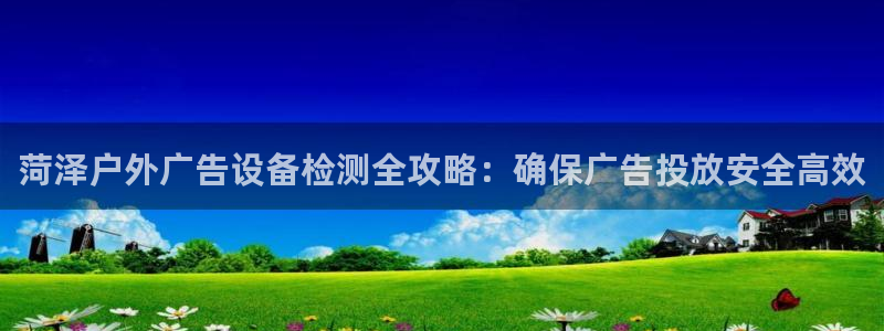 杏宇代理注册