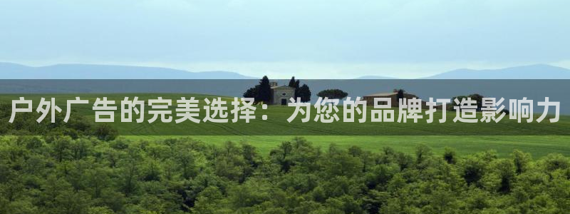 杏宇平台登录步骤