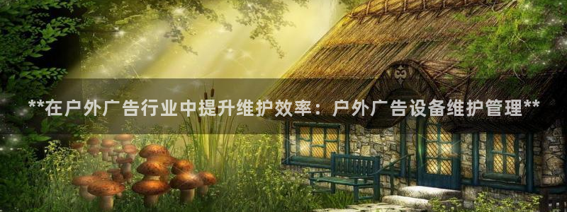 杏宇平台代理怎么赚钱快