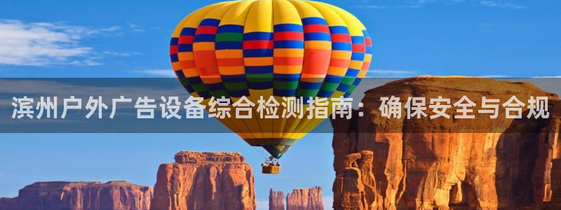 杏宇平台怎么样知乎