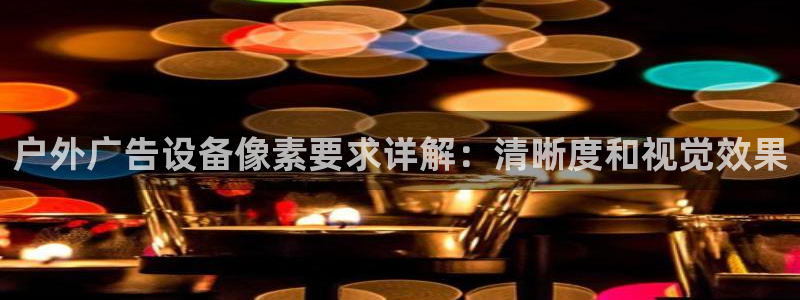 杏宇平台注册地址