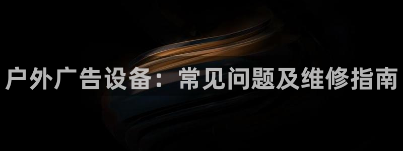 杏宇平台注册登录