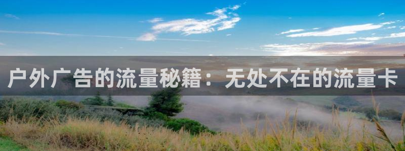 杏宇平台好吗