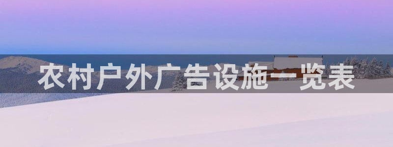 杏宇平台代理怎么赚钱