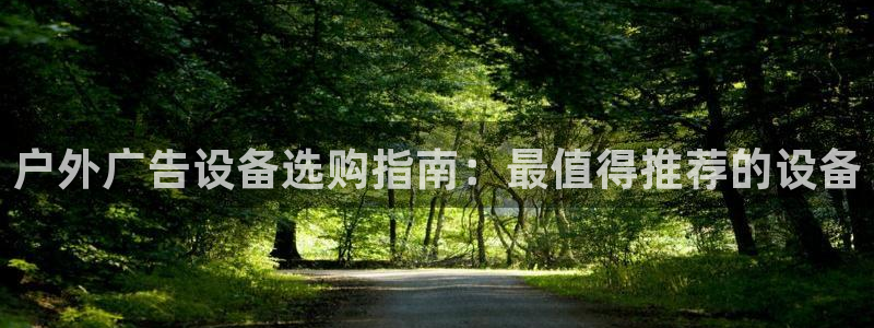 杏宇平台代理怎么赚钱的