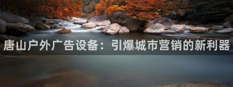 杏宇平台主管