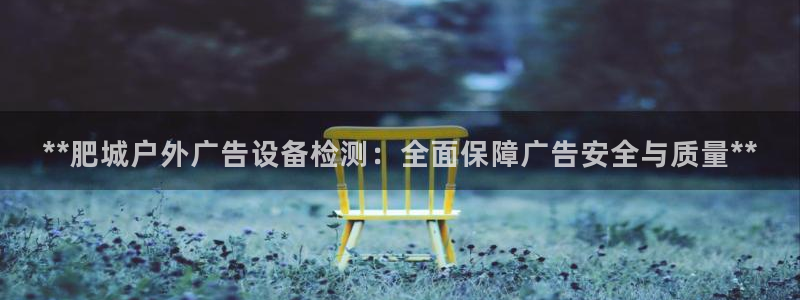 杏宇平台提现为什么这么久呢