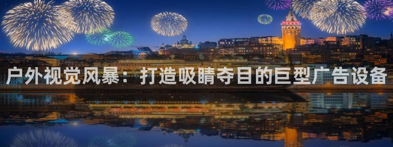 杏宇平台登录步骤图