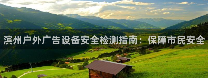 杏宇平台登陆