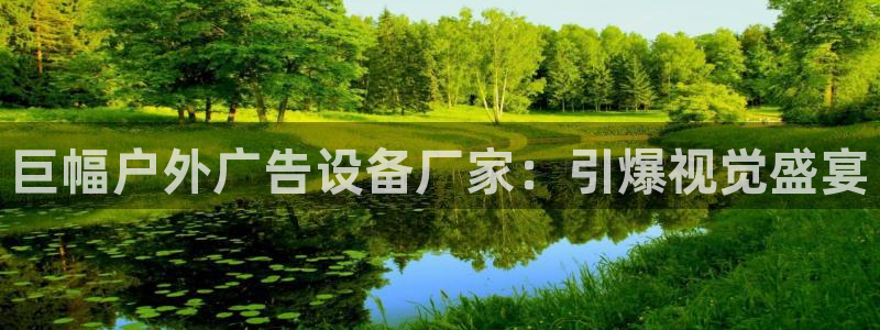 杏宇平台注册地址
