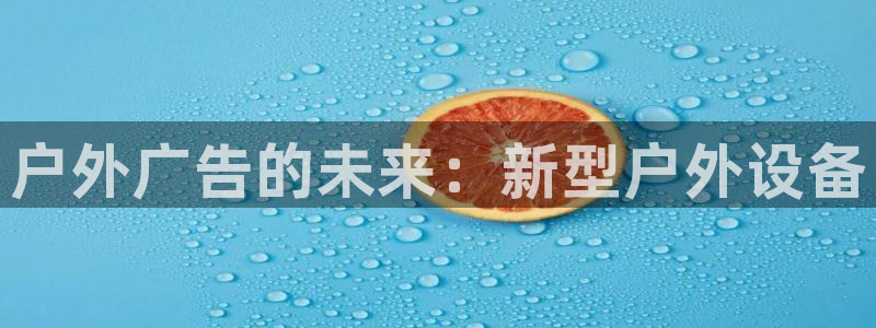 杏宇平台代理怎么赚钱快