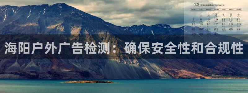 杏宇官方平台官网入口