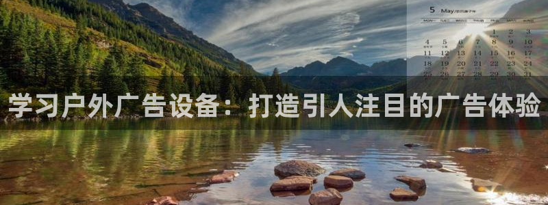 杏宇官方平台官网