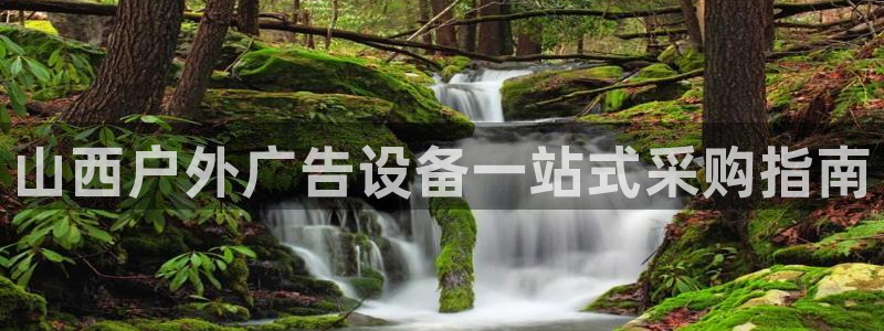 杏宇平台代理多少钱一个月