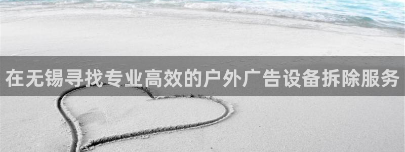 杏宇平台登录步骤